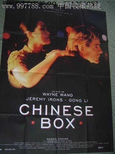 乌兰察布办理毕业证